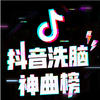 《等你归来》：辞我王权贵尊，共我赴天命纵横！ - 大喜有声