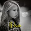 나빠 (feat. 일레븐) - 릴샴&일레븐