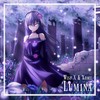 Lumina - Wisp X&Xomu