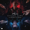 Sahebe Sabr (Marg Lotfabadi Remix) - Amir Tataloo