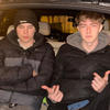 wockstr (feat. blasko) (Explicit) - loveusteff&Blasko