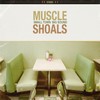 I'd Rather Go Blind - Grace Potter