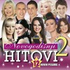 Đinđuva - Goca Lazarevic