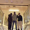 中島公園 (feat. mrkn & 沙汰) - Nakamichi&MRKN&沙汰