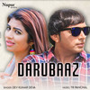 Darubaaz - Dev Kumar Deva