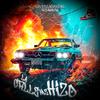 La Calle Me Hizo (feat. Aldanauw) (Explicit) - Los Bellacosos Mx&Aldanauw