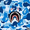 Bape (Explicit) - Allahn