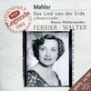 Ich atmet' einen linden Duft - Kathleen Ferrier&Wiener Philharmoniker&Bruno Walter