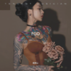 口水旋律 (鹤梦山 remix) (Remix) - DJ.FLM