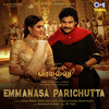 Emmanasa Parichutta - Rahul Sipligunj&Yamini Ghantasala&Airaa Udupi&VAISH&Maragadhamani&Pa. Vijay