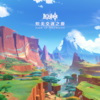 纳塔 Natlan - HOYO-MiX
