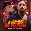 O Gemido da Vizinha (Explicit) - Mc Juninho&MAGO NO BEAT