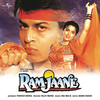 Pump Up The Bhangra (Ram Jaane / Soundtrack Version) - Bali Brahmbhatt