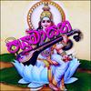 piyumasana (feat. Buddika) - Thathnim Production&Buddika