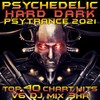 Galactic Boarding (Psychedelic Hard Dark Psy Trance DJ Mixed) - Spiritual Molecule