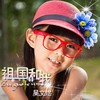 他们对我说 - 吴文煜