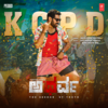 Kcpd - Aniruddha Sastry