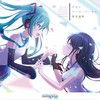 群青讃歌 - 初音ミク&星乃一歌&花里みのり&小豆沢こはね&天馬司&宵崎奏