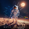 Xanadu (feat. Kaygee Da King, Bizizi & Safiyah) - Bjorn Vido and The Music In Space Experience&Kaygee Da King&Bizizi&Safiyah