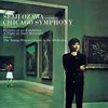 A Night on Bald Mountain (1990 Remastered) - 小澤征爾&Modest Mussorgsky