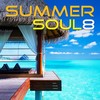 Inside - Kirk Whalum&Shanice