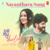 Nayanthara Song - K.S. Harisankar&Keerthana Sabarish