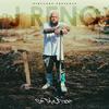 Get it out the Dirt (Explicit) - J Reno