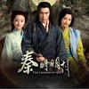 思归 (士兵版) - 衣睿&李琰祥&卢涛