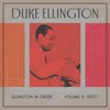 All God's Chillun Got Rhythm (Vocal Version - Take 1) - Duke Ellington & His Famous Orchestra&Ivie Anderson