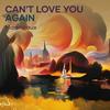 Can't Love You Again - Marsheaux