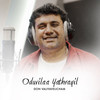 Oduvilaa Yathrayil - Don Valiyavelicham