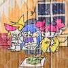 MuseDashを作っているPeroPeroGamesさんが倒産しちゃったよ～(feat. ちょこ) - 立秋&ちょこ