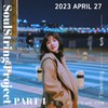 이 밤, 꿈꾸는 듯한 (with 이민혁) - Soul String&이민혁
