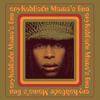 My Life (Album Version) - Erykah Badu