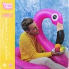 I Wanna Be With U - Yung Bae