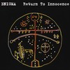 Return To Innocence (Short Radio Edit) - Enigma