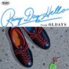 THE RAIN, THE PARK AND OTHER THINGS - Various Artists&The Cowsills