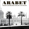Beneath the Bronze Minarets - Arabet&United Rights Publishing&Alessandro Zullo&Diego Abaribi&Camillo Corona