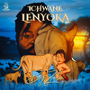Yakhala iPhone - Big Zulu&Siya Ntuli