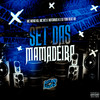 Set das Mamadeira (Explicit) - DJ TOM BEAT V8&Mc Meno Ka&MC RF3&Notorius K