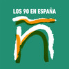 Como Te Mueves - Modestia Aparte