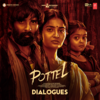 Patel Warning Balamma - Ajay