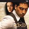 Mayya Mayya - A.R. Rahman&Chinmayi&Mariam Toller&Keerthi Sagathia