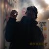 My Baby (Explicit) - CARTER McFLY