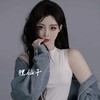 苟活 (cover: 雪跡梅香) - 狸仙子