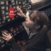 我的梦 (抖音完整原版) - 乐匠&DJ豌豆好吃&DJ毛豆好吃&DJ蚕豆好吃