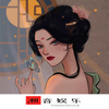 Love Is Gone (DJ版) - 搬运工