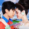 มนต์รักลูกทุ่ง ๒๕๖๗ - Mew Suppasit