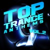 Dance With Me(Soulcry Dub Remix) (Remix) - DJ Nell&Dj Beda&anthya