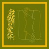 我有多么爱你 - 刘大壮